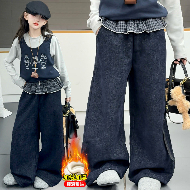 女童韩版秋冬加绒加厚套装洋气阔腿裤两件套中大童牛仔裤2026新款