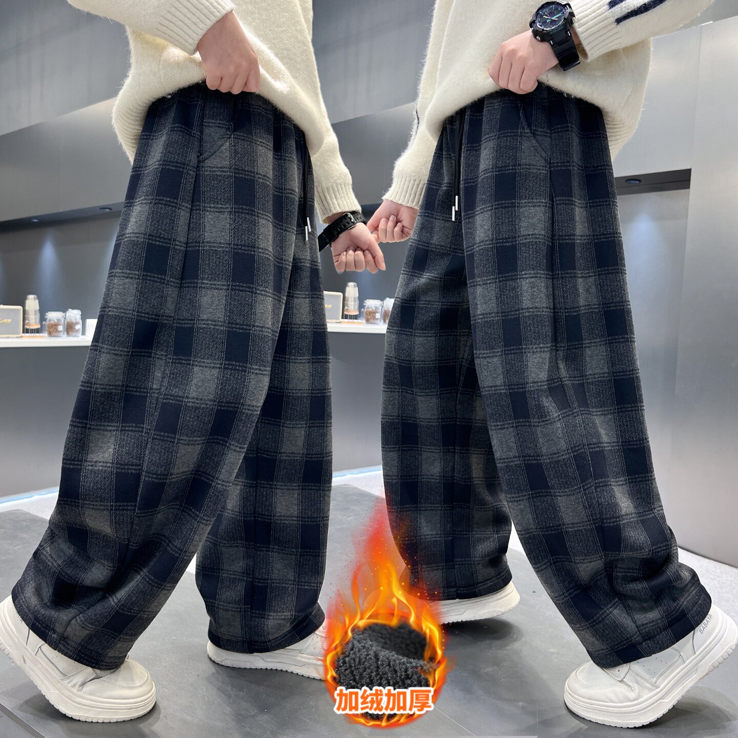 男童冬季加绒加厚格子休闲裤中大童宽松直筒阔腿裤2026新款束脚裤