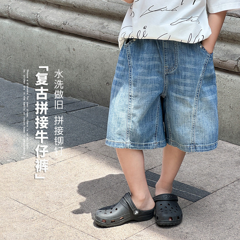 艾摩贝贝儿童裤子2026夏男女童砂洗棉复古钉扣牛仔短裤拼接五分裤