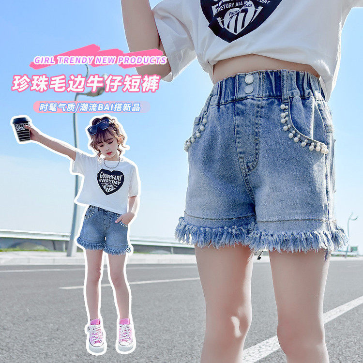2026新款女童牛仔短裤夏装新款洋气中大童时髦百搭流苏毛边高腰热