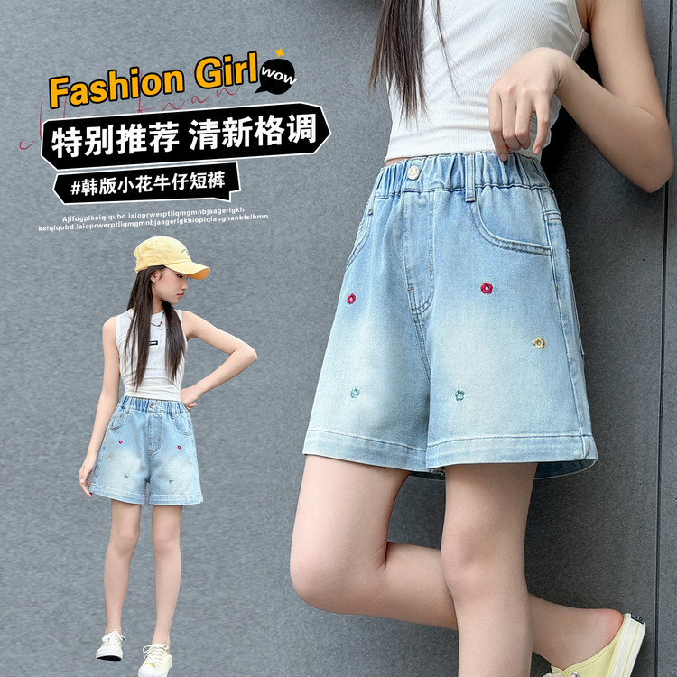 女童夏季薄款牛仔短裤显瘦洋气