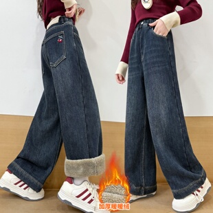 女童加绒牛仔裤冬装阔腿裤松紧腰刺绣直筒裤加厚保暖长裤2026新款