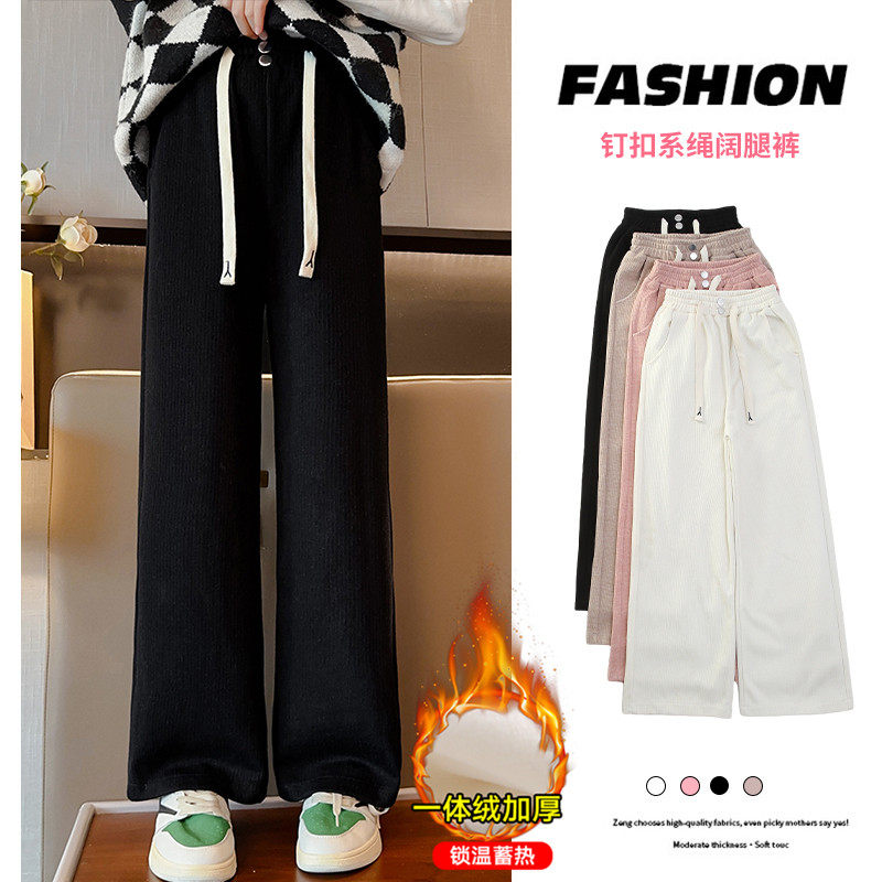 女童阔腿裤秋冬加绒加厚系带长裤大童休闲直筒裤子运动裤2026新款