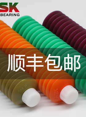 NSK润滑脂GREASE高GRS温AS2黄PS2油NS7轴LR3承NSL加LGU油NF2枪LG2