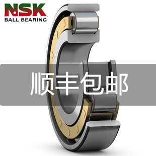 日本NSK軸承N322圓柱M 軸承 配件 高溫 滾子C3高速EM靜音W