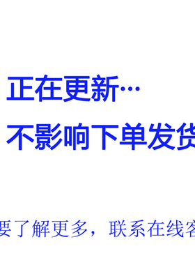 日本NSK轴承NCF2930V满滚子轴承 进口