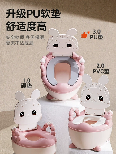 Детский большой туалет для девочек для младенца для домашнего использования