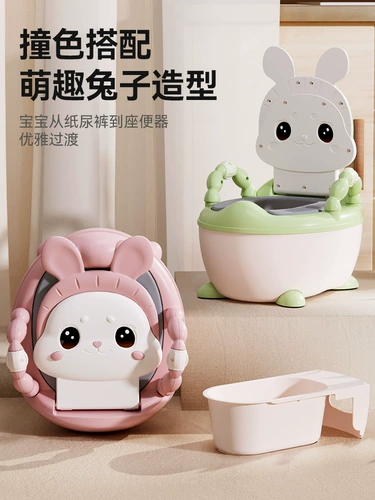 Детский большой туалет для девочек для младенца для домашнего использования