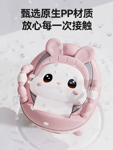 Детский большой туалет для девочек для младенца для домашнего использования