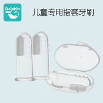 Baby toothbrush three sets of 0-1-2-year-old children's training primary teeth brush baby silicone soft hair fingertip toothbrush