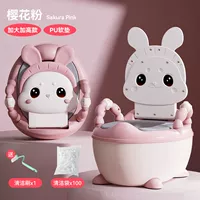 [Адаптироваться к увеличению] Обновление порошка сакура PU Подушка+100 чистых мешков (отправка кисти) 0-7 лет