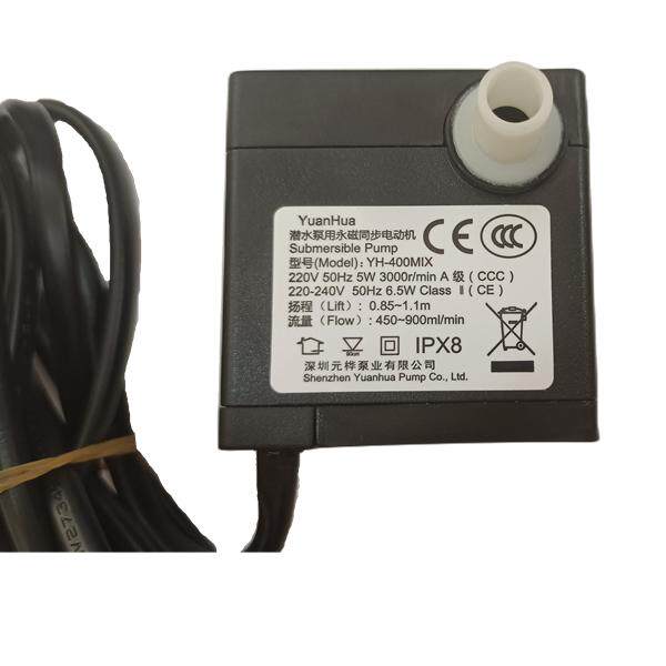 YH-400MIKS-04S6冷风扇