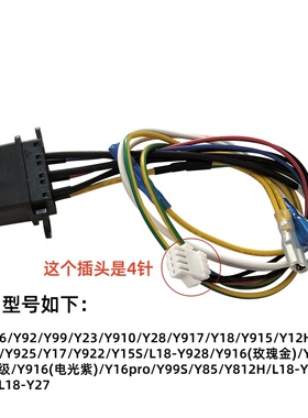 JYL-Y15Y16下耦合连接器插座