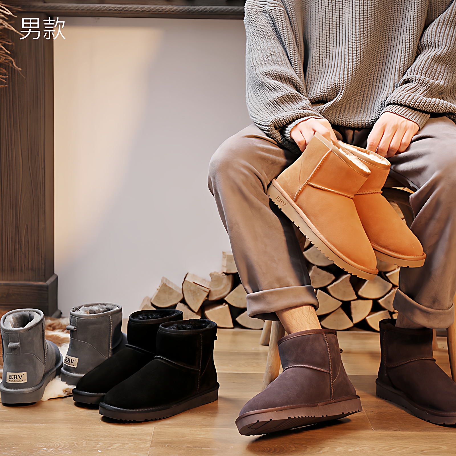 2025冬季新款真皮雪地靴男款棉鞋保暖加绒加厚防滑东北户外男ebv