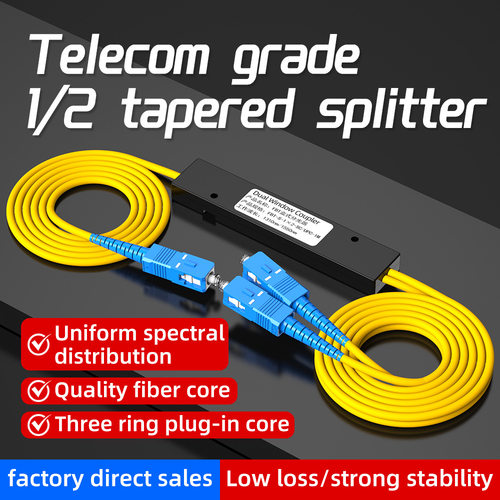 1/2 tapered fiber optic splitter splice box splitt光纤分路器
