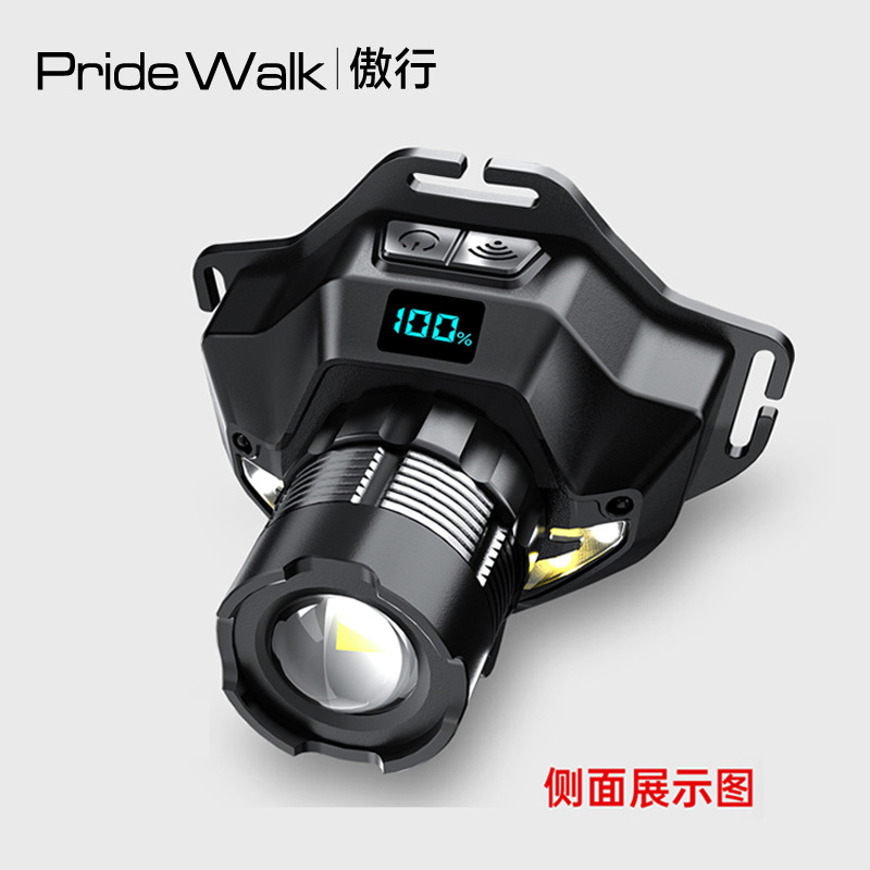 New Long Range Explosive Strong Fishing Light强光钓鱼灯