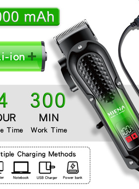 English version hair clipper, household electric shaver