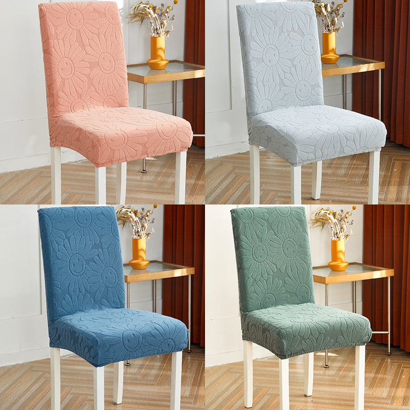 Elastic seat cover household stool cover弹力座椅套餐桌椅罩