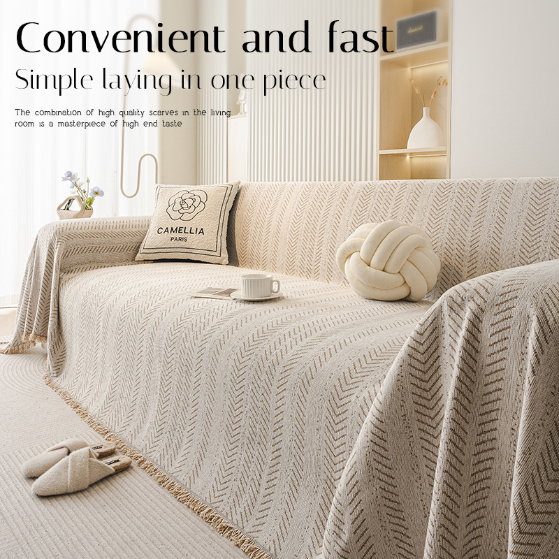 Sofa towel with fishbone pattern to prevent cat scratching