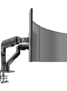 NBG32G35 monitor bracket with one to two robotic arms