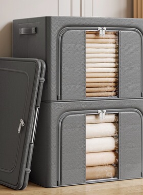 Clothing storage box, home fabric sorting box衣服收纳箱