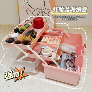 Cosmetic storage box, desktop dressing table organizing box