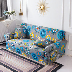 Nordic idyllic printed sofa cover elastic anti-slip sofa cov