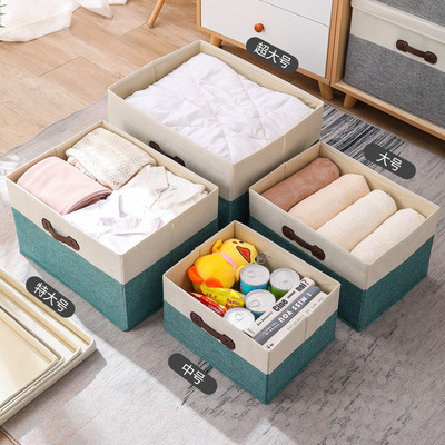Large-capacity clothes, quilt, and folding storage box收纳箱