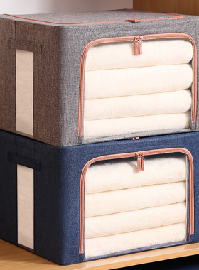 Foldable cotton linen fabric storage box quilt storage bag