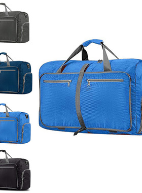 Foldable 80L large capacity travel bag waterproof luggage ba