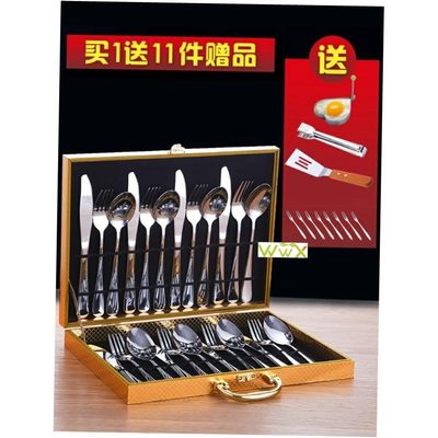 Stainless Steel Tableware Set Knife Fork Spoon Dinnware