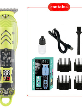 Transparent oil head electric push hair clipper cross-border