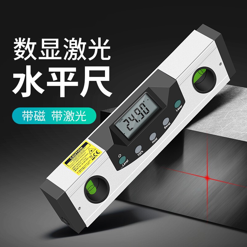 Digital level ruler with magnetic laser infrared坡度仪角度图片