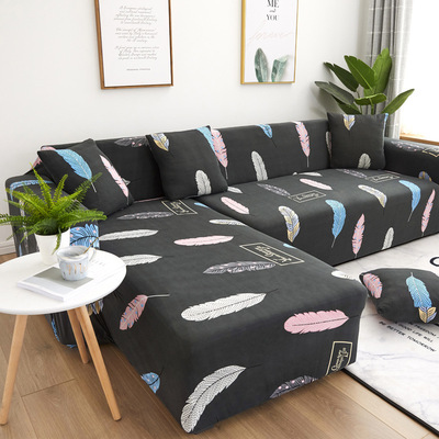 High elastic sofa cover full fabric anti-slip高弹力沙发套