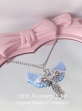 自制日系哥特亚文化项链