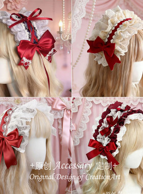 lolita新年蕾丝发带集合 新年华丽红色cla发箍洛丽塔发箍头饰