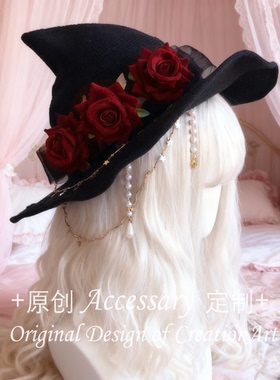 巡游lolita丝绒宽檐女巫帽帽子