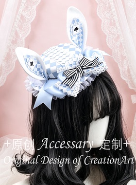 原创洛丽塔发饰爱丽丝姐妹手作小物她们的故饰会lolita发夹头饰女