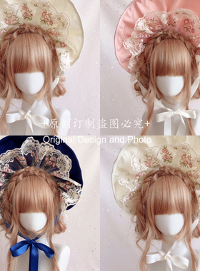 维多利亚lolita波奈特帽 花嫁茶会洛丽塔BB帽 古典bnt头饰KC发箍