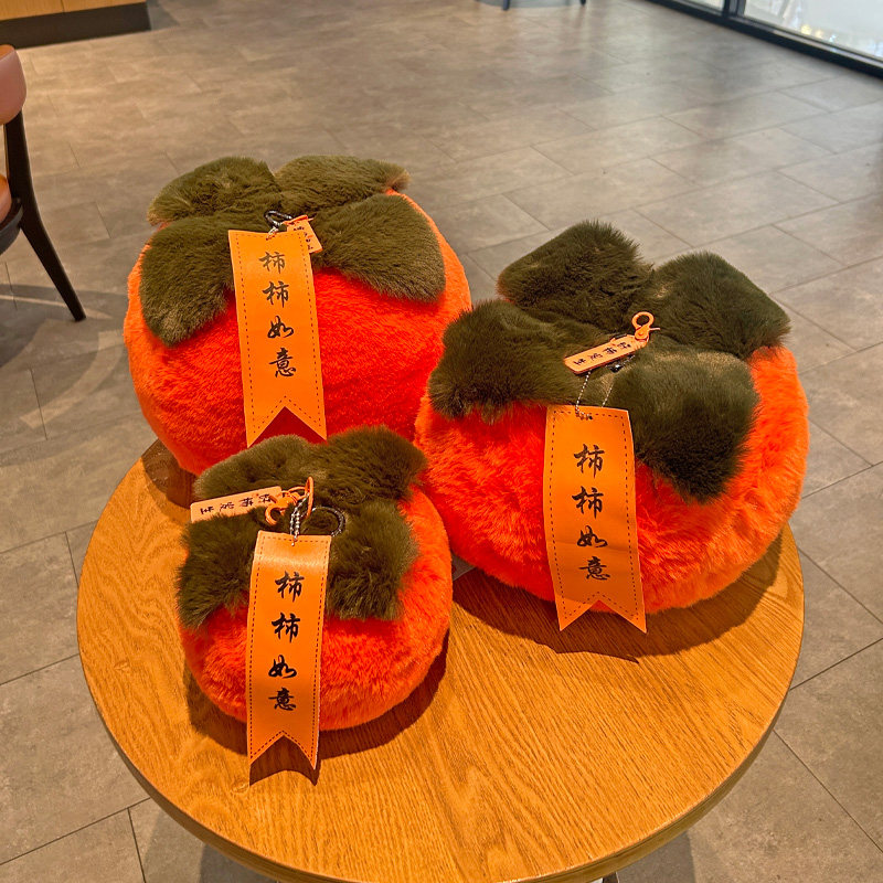 可爱獭兔毛小柿子汽车钥匙扣毛绒挂饰好柿发生客厅挂件装饰品摆件,节庆用品/礼品,创意摆件,淘宝优惠券,粉丝福利购,淘宝优惠卷