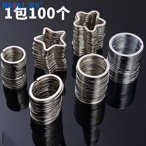 Брелок из нержавеющей стали, ткань для ключей с застежкой, аксессуар, DIY