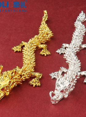 2026年新款中国龙玩具手把件五爪金龙可活动摆件办公室桌面装饰品