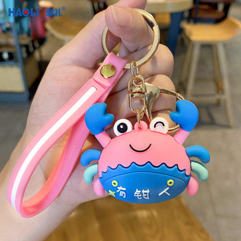 卡通有钳人创意汽车挂件ins潮流螃蟹钥匙扣可爱男女情侣锁匙链环