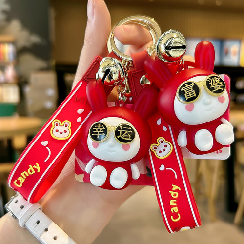 可爱卡通饰祝福语小兔子挂件