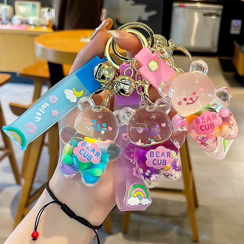 速发可爱彩虹流沙宝贝送挂礼物扣挂件水晶友饰