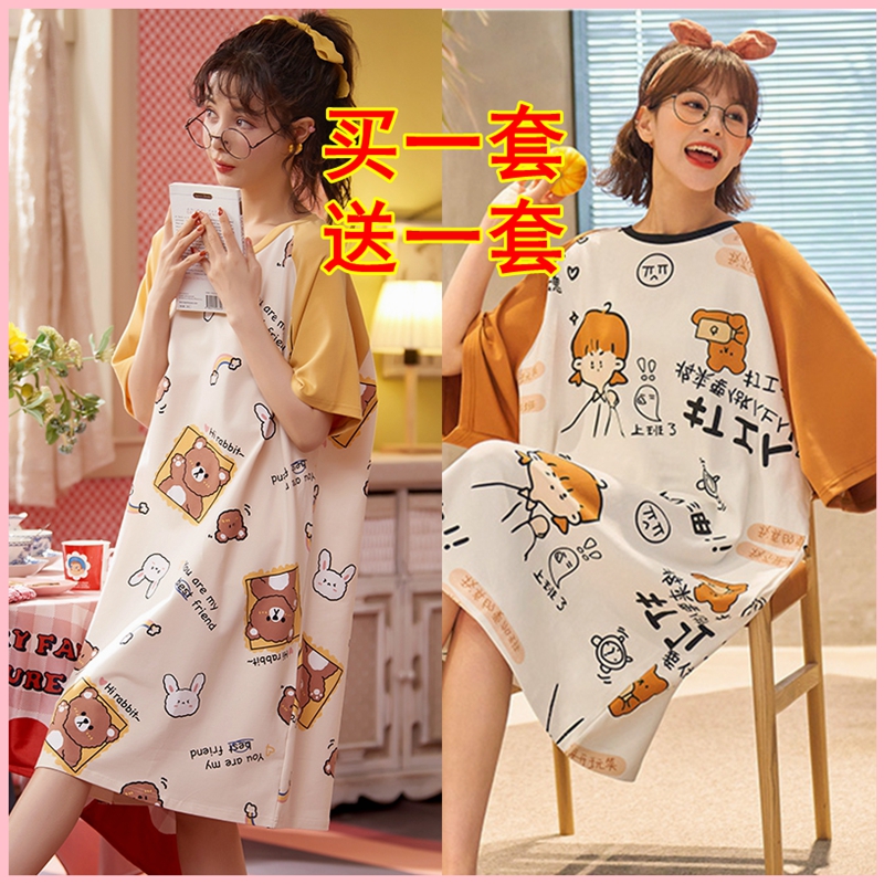 睡裙女2024年新款短袖韩版休闲学生可爱ins网红甜美睡衣女夏季fz