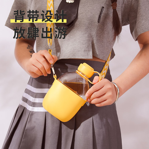 夏天儿童水杯大容量背带便携水壶