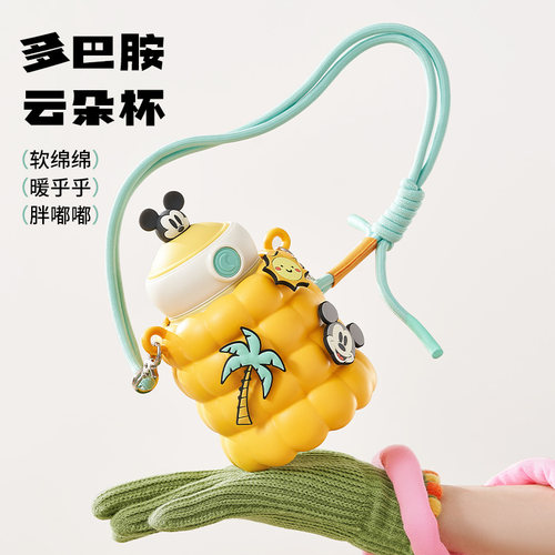 儿童上学专用保温吸管杯带背带