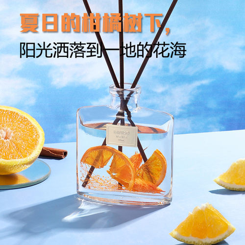 miniso花果水语永生花无火香薰