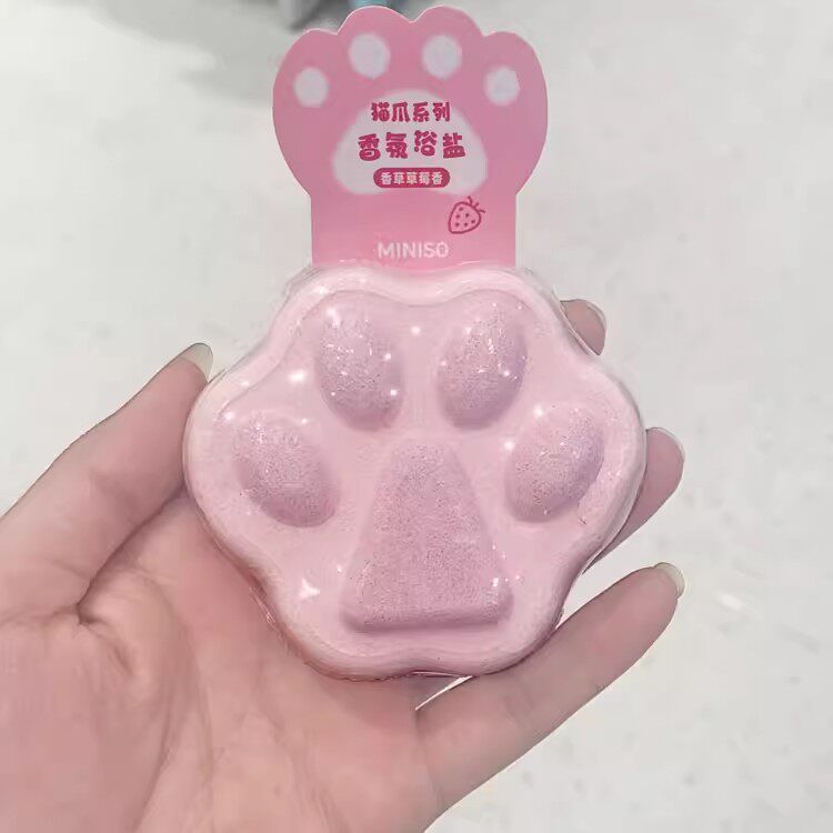 MINISO名创优品爱心香草猫爪香氛浴盐浴缸泡澡球香氛泡泡浴女生